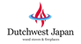 Dutchwest Japan（ダッチウエスト）